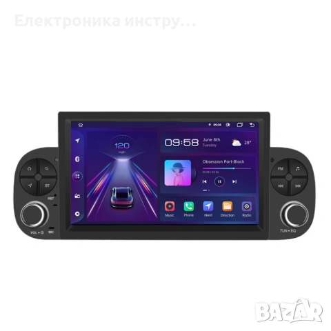 7″ Android мултимедия за Fiat Panda (2013–2020) | CarPlay | GPS | Plug & Play, снимка 2 - Аксесоари и консумативи - 53943026