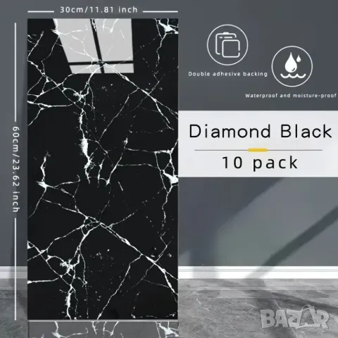 🛁 Водоустойчиви PVC ПАНА 30x60 см – Лесен монтаж без къртене! 🛠️, снимка 1