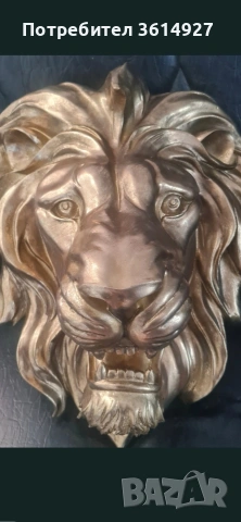 Стенна декорация Златна Лъвска глава 48 см