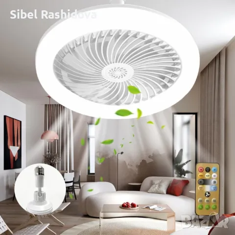 Модерен LED таванен вентилатор с осветление, снимка 1