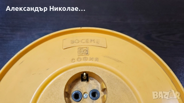 Български удължител-разклонител, снимка 3 - Други инструменти - 51913249