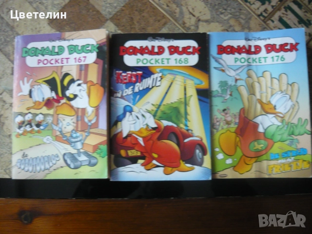 Комикси Доналд Дък, снимка 5 - Колекции - 51943191