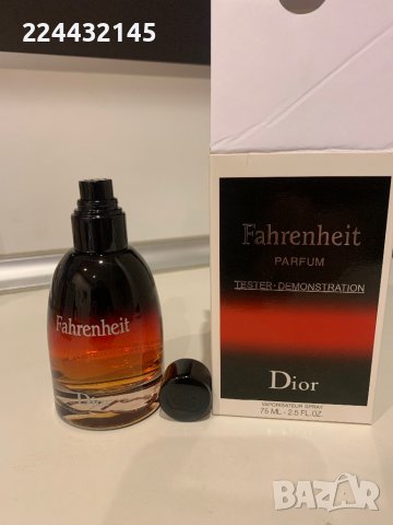 Dior Fahrenheit Parfum EDP 75ml Tester 
