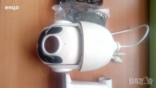 Продавам нова  цифрова IP PTZ HD камера
