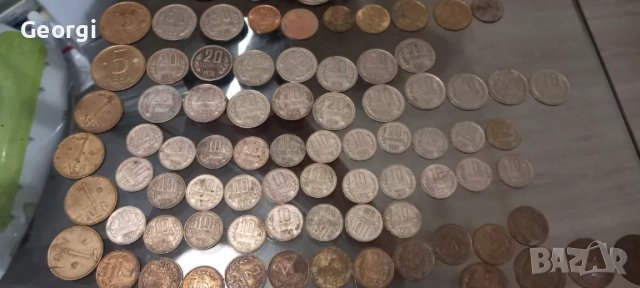 Стари български монети и банкноти на разумни цени