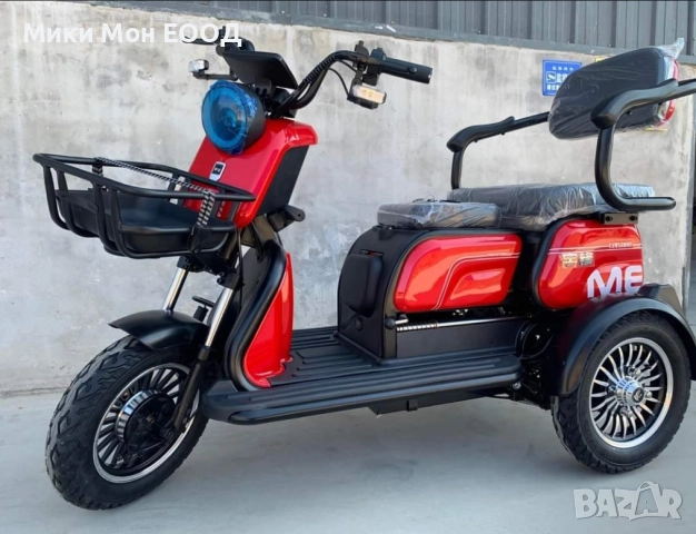 Електрическа триколка, снимка 2 - Мотоциклети и мототехника - 44265665