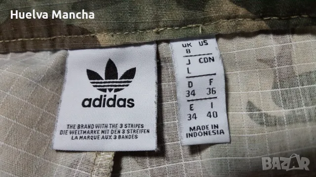 Adidas originals camo cargo pant(дамски), снимка 7 - Панталони - 49336338