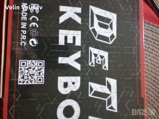 USB Клавиатура DeTech DE608 мултимедийна клавиатура БДС наредба, снимка 3 - Други - 29132798