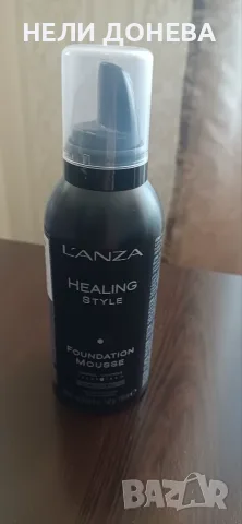 Стелизиращи Продукти за Коса на LANZA, WELLA Sistem Professional, XENKEN ! Нови!, снимка 4 - Продукти за коса - 55930276