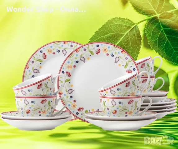 🍽️ Порцеланов луксозен сервиз Ritzenhoff & Breker Doppio Shanti 18 части – Елегантност и стил за ва, снимка 2 - Сервизи - 48863395