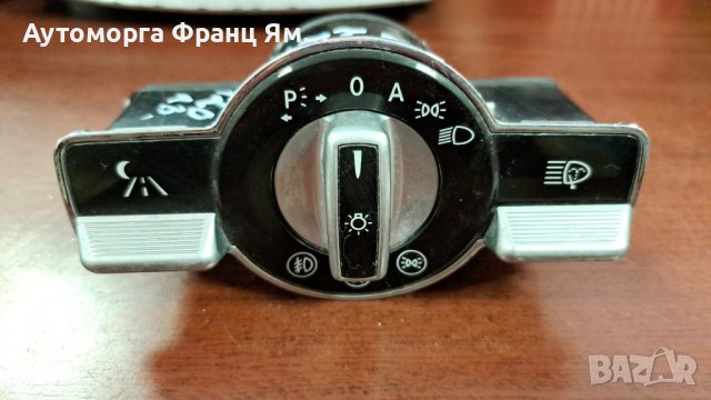 A 2215451204 КЛЮЧ ЗА РЕГУЛИРАНЕ НА ФАРОВЕ ЗА MB W221