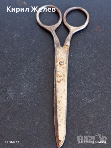 Стара ножица рядка от соца за КОЛЕКЦИЯ ДЕКОРАЦИЯ 50600, снимка 7 - Други ценни предмети - 51732492