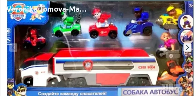 Камиони на Пес патрул със 7 героя музика и светлина, снимка 3 - Коли, камиони, мотори, писти - 33508004