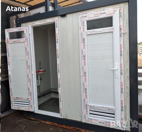 Санитарни кабини - WC Тоалетна и Душ