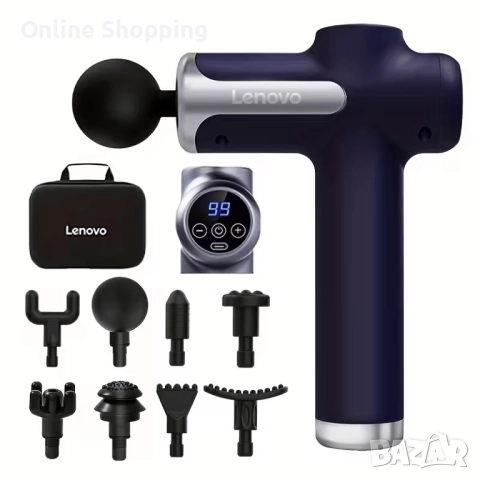 Lenovo мускулен масажор, масажен пистолет с 8 приставки, против болки в мускулите, снимка 2 - Масажори - 52817903
