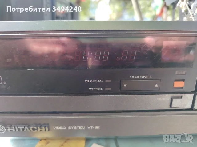 VHS старо видео Hitachi, снимка 4 - Плейъри, домашно кино, прожектори - 56549224