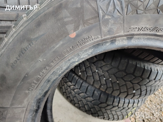 2бр.зимни гуми NEXEN 215 65 16 DOT19 цена за брой, снимка 6 - Гуми и джанти - 52347583