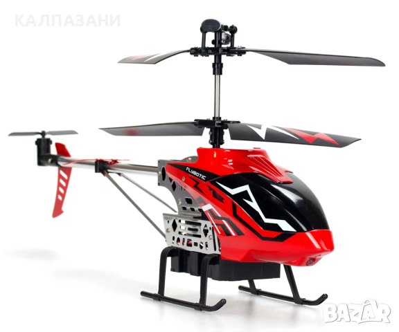 Хеликоптер Sky Knight Silverlit 84754, снимка 6 - Влакчета, самолети, хеликоптери - 42889388