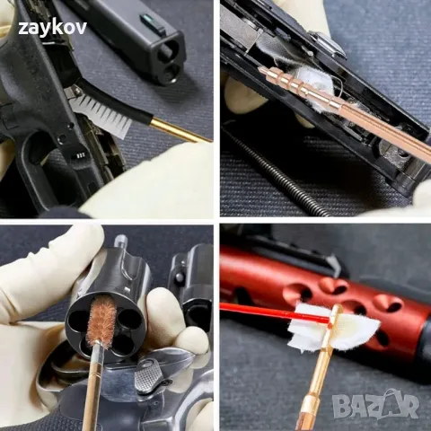 MOCNT Комплект за почистване на оръжие от 17 части, снимка 3 - Оборудване и аксесоари за оръжия - 47358383