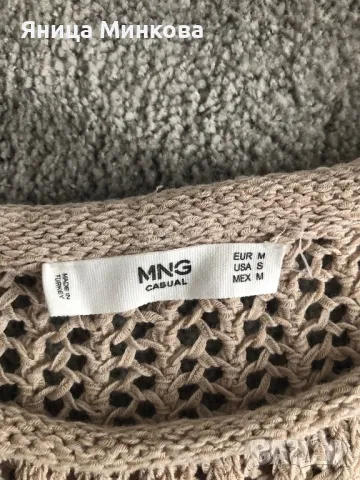 Дамска блуза MNG, снимка 4 - Блузи с дълъг ръкав и пуловери - 47516574