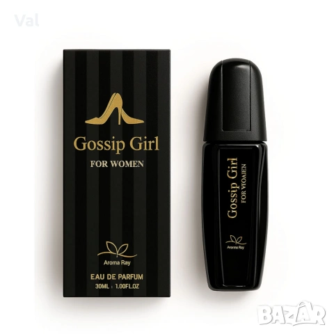 Луксозен комплект от 4 дамски парфюма по 30 мл – Перфектният подарък за нея, снимка 3 - Дамски парфюми - 53931113