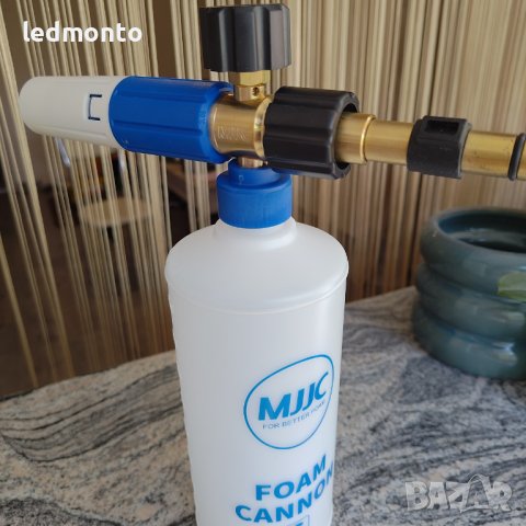 Парксайд  пенообразувател за водоструйка  MJJC PARKSIDE дюза за пяна, снимка 2 - Други инструменти - 42599035