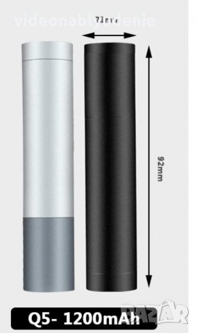 8000 Лумена XM-G Q5 LED Zoom 3 Режима Вградена Презареждаема Батерия 14500 1200mA Водонепромокаемост, снимка 2 - Прожектори - 30661119