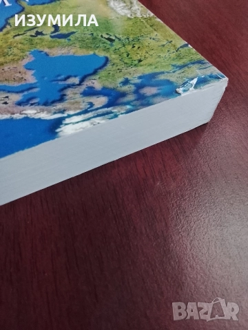 В два континента - Красимира Стойнова, снимка 4 - Художествена литература - 52307153