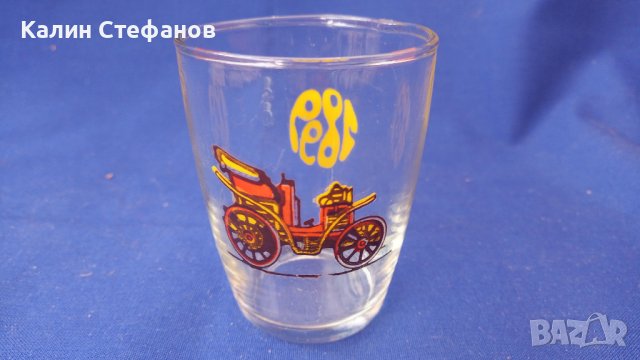 Чаши за безалкохолно с картинки, ретро коли , снимка 12 - Колекции - 42674411