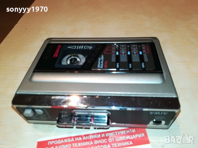 aiwa walkman reverse dolby equalizer 0306222111, снимка 3 - Радиокасетофони, транзистори - 36973752