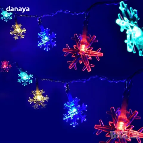 5463 Многоцветни соларни лампички Снежинки, 20 светодиода, снимка 5 - Декорация за дома - 47968728