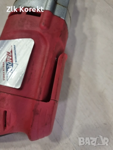 Винтоверт за гипсокартон Raider, снимка 4 - Винтоверти - 54158107