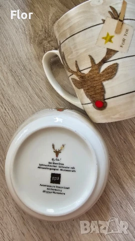 Комплект за закуска PPD, снимка 5 - Прибори за хранене, готвене и сервиране - 50591933