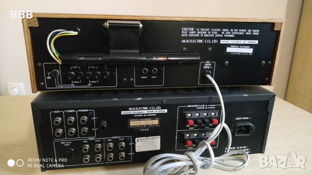Akai AT 2200L - тунер, снимка 6 - Ресийвъри, усилватели, смесителни пултове - 35277698
