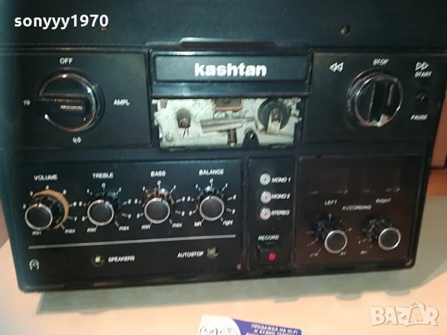 kashtan-made in ussr-ретро ролка, снимка 10 - Ресийвъри, усилватели, смесителни пултове - 29784251
