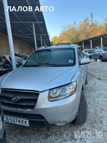 Hyundai Santa Fe 4x4 2.2 CRDi 150 к.с. 00-06 г na chasti Хюндай Санта Фе на части , снимка 3 - Автомобили и джипове - 53040567