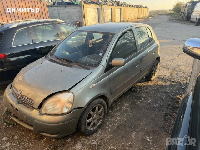 toyota yaris 1.4 d4d на части тойота ярис 1.4 фейслифт 