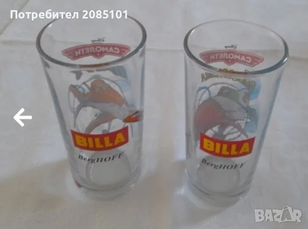 Детски стъклени чаши, снимка 2 - Чаши - 56086208
