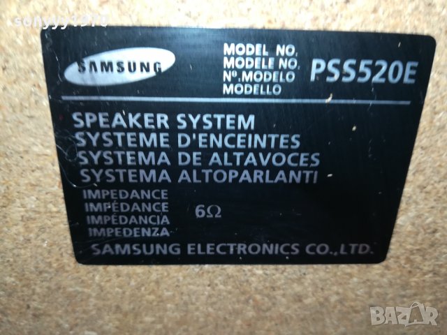 SAMSUNG PSS520E-ВНОС GERMANY 0202221149, снимка 17 - Тонколони - 35644406