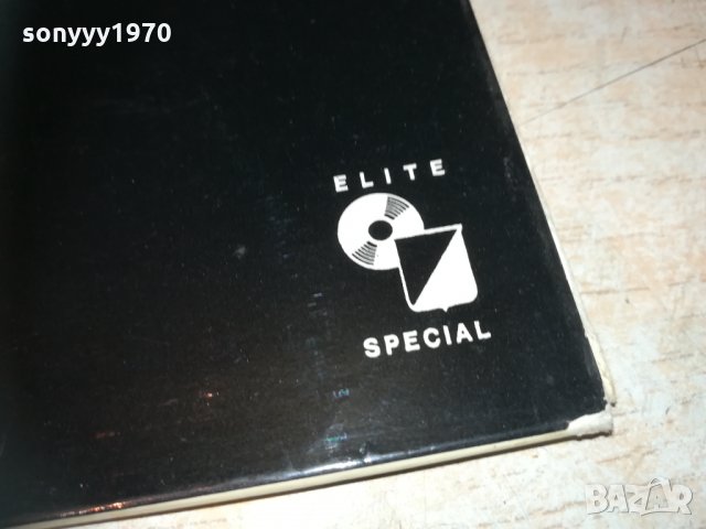 greta keller-плоча внос germany 1703211551, снимка 9 - Грамофонни плочи - 32197883