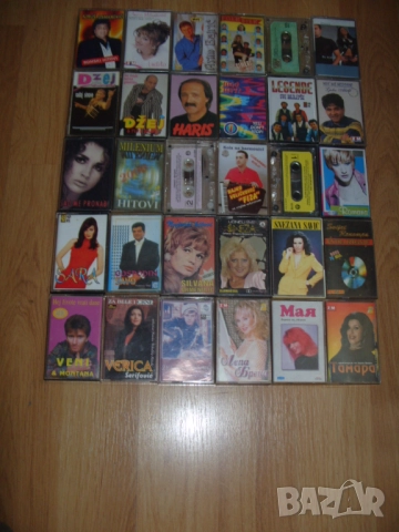 Аудио касети с музика Сръбска, Влашка, Българска и Друга