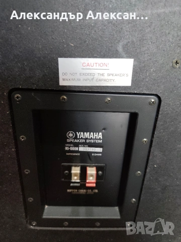 Yamaha NS-1000M, снимка 5 - Тонколони - 54127607