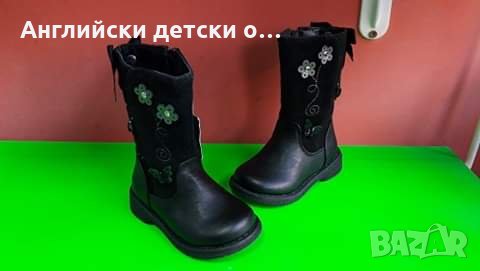 Английски детски ботуши , снимка 2 - Детски боти и ботуши - 30859712