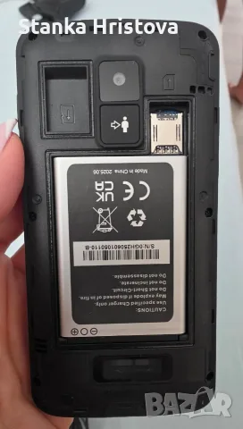 Мобилен телефон Panasonic KX-TU160 EXB., снимка 5 - Други - 55832295