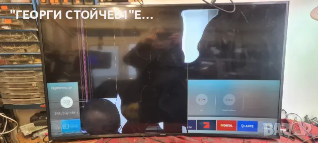 UE55KU6179U  BN41-02528A  BN94-11378B  BN44-00807A  CY-WK055HGLV1H, снимка 2 - Части и Платки - 48472517