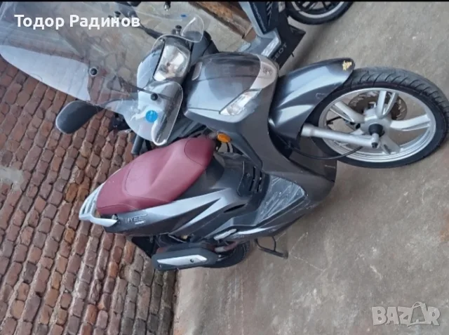 Скутер 49c. В перфектно състояние 