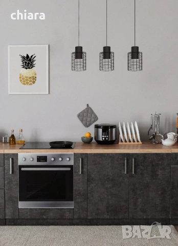 ВИСЯЩО ОСВЕТИТЕЛНО ТЯЛО EGLO MILLIGAN