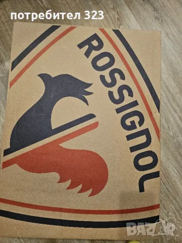 мъжки ски обувки ROSSIGNOL , снимка 12 - Зимни спортове - 48803880