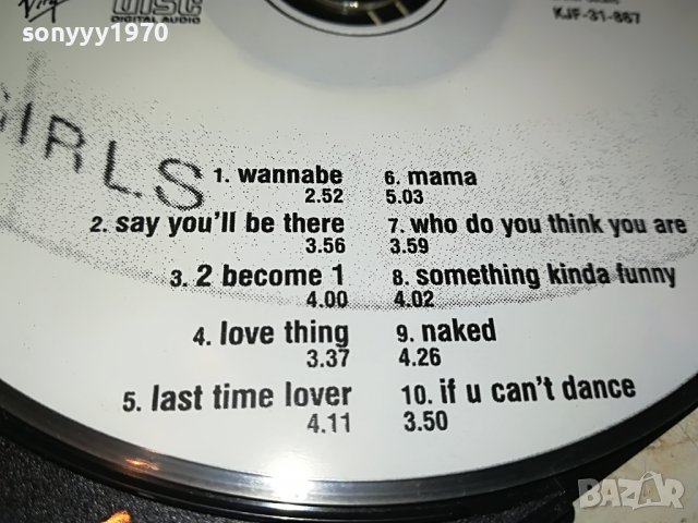 SPICE GIRLS CD 1511221928, снимка 8 - CD дискове - 38684747