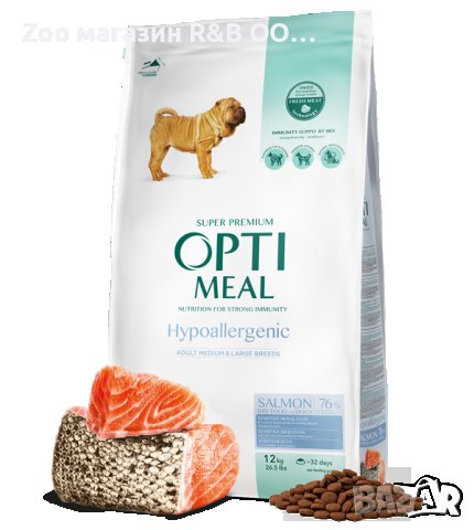 OptiMeal Dog Adult Hypoallergenic Salmon-Хипоалергенна пълноценна храна за възрастни кучета 12кг.